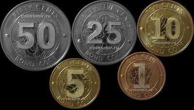 Набор из 5 монет 2014 Зимбабве.