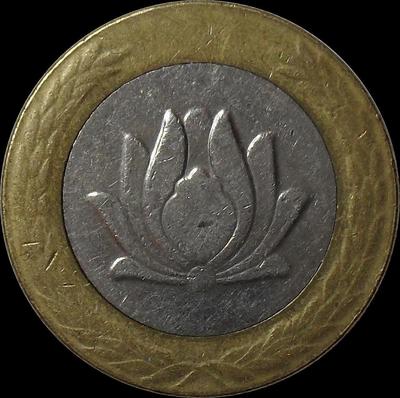 250 риалов 1998 Иран.