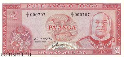 2 паанга 1992-1995 Тонга.