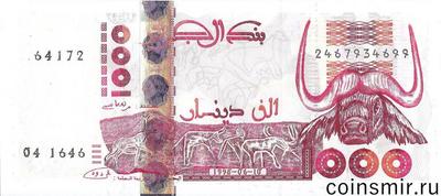 1000 динар 1998 Алжир.
