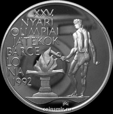 500 форинтов 1989 Венгрия. Олимпиада 1992 в Барселоне. Пруф.