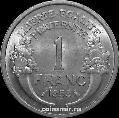 1 франк 1959 Франция.