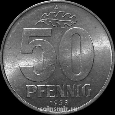 50 пфеннигов 1958 А  Германия ГДР. ХF.
