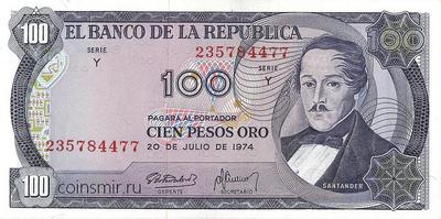 100 песо 1974 Колумбия.