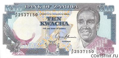 10 квач 1989-1991 Замбия.