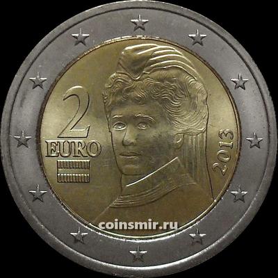 2 евро 2013 Австрия. Берта фон Зуттнер.