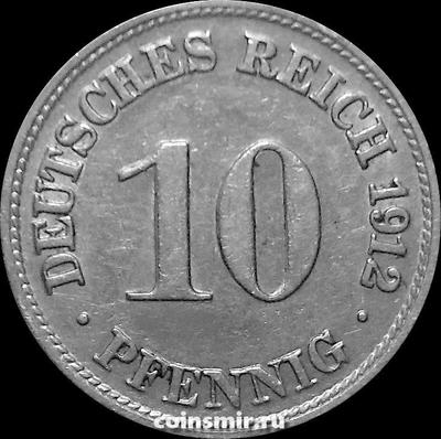 10 пфеннигов 1912 D Германия.