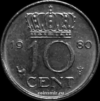 10 центов 1980 Нидерланды.
