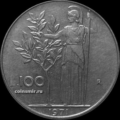100 лир 1971 Италия. Богиня мудрости рядом с оливковым деревом.