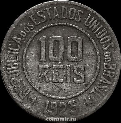 100 рейс 1923 Бразилия.