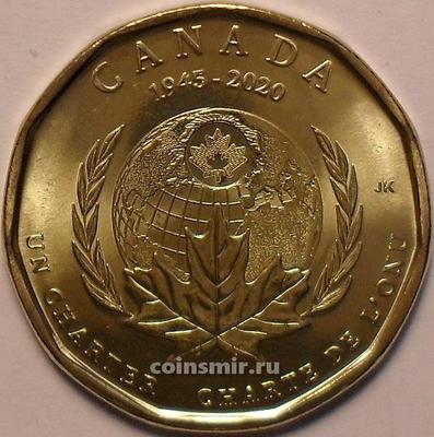 1 доллар 2020 Канада. 75 лет ООН.