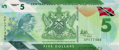 5 долларов 2020 Тринидад и Тобаго.