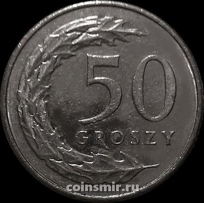 50 грошей 2011 Польша.