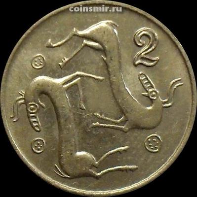 2 цента 1992 Кипр. Стилизованные козлы.