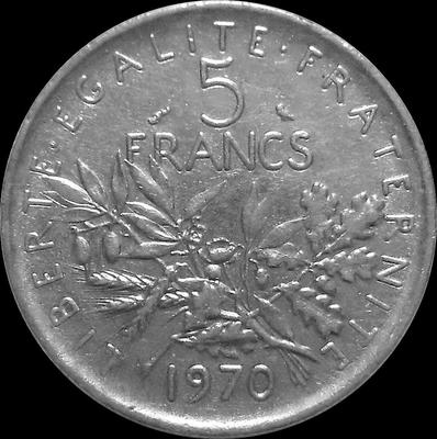 5 франков 1970 Франция.