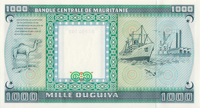 1000 угий 1989 Мавритания.