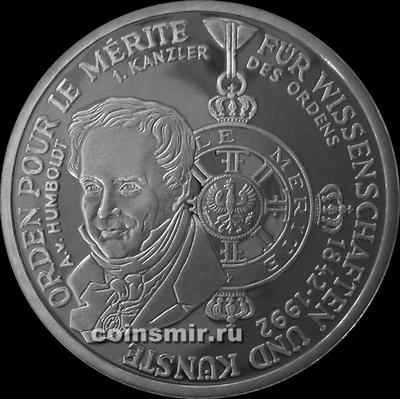 10 марок 1992 D Германия ФРГ. Орден. Пруф.