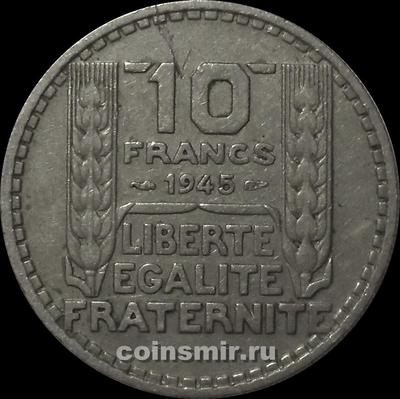 10 франков 1945 Франция. Длинные листья.