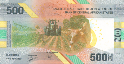 500 франков 2020 (2022) Центральная Африка.
