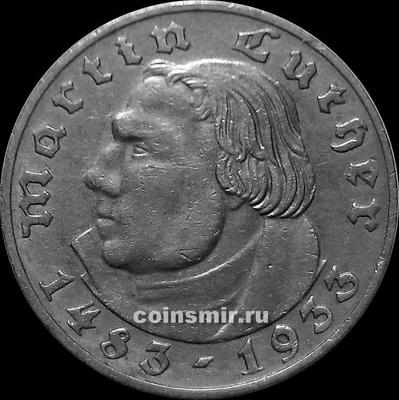 2 марки 1933 А Германия. Мартин Лютер. (4)