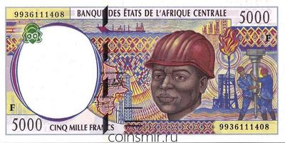 5000 франков 1999 F КФА BEAC (Центральная Африка).