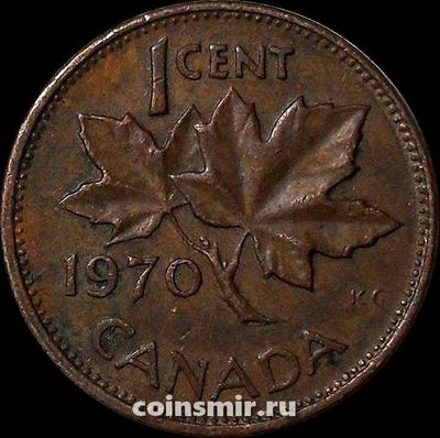 1 цент 1970 Канада.