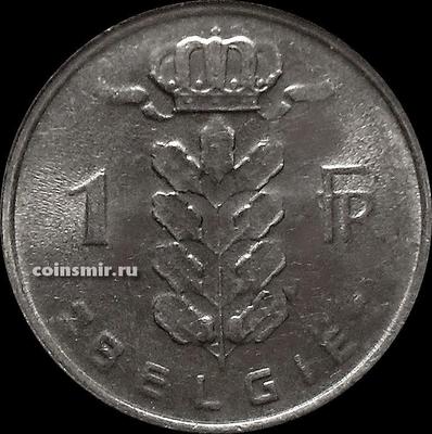 1 франк 1978 Бельгия. BELGIE.