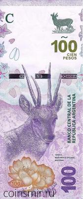 100 песо 2018 Аргентина. Олень.
