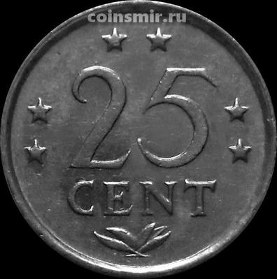 25 центов 1982 Нидерландские Антильские острова.