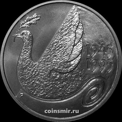 100 марок 1995 Финляндия. 50 лет ООН.