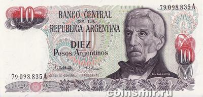 10 песо 1983-84 Аргентина.