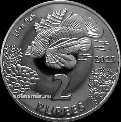 2 рупии 2023 Кокосовые острова. Рыба-лев.