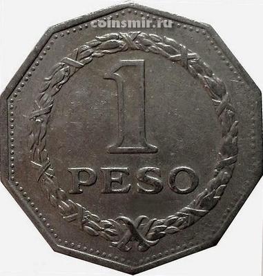 1 песо 1967 Колумбия. Симон Боливар.