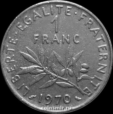1 франк 1970 Франция.