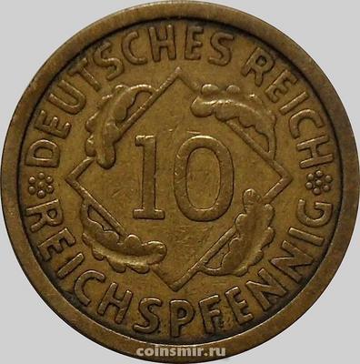 10 пфеннигов 1924 А Германия. REICHSPFENNIG