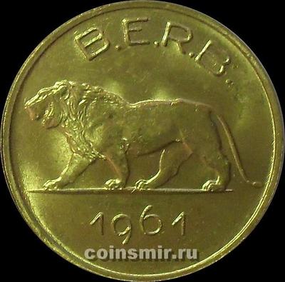 1 франк 1961 Руанда-Бурунди.
