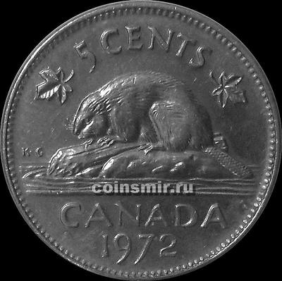 5 центов 1972 Канада. Бобр.