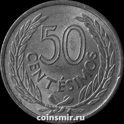 50 сентесимо 1965 Уругвай.
