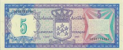 5 гульденов 1984 Нидерландские Антильские острова.