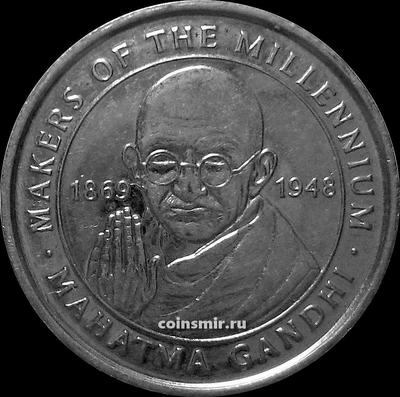 Жетон Махатма Ганди 1869 -1948. Миллениум 2000.
