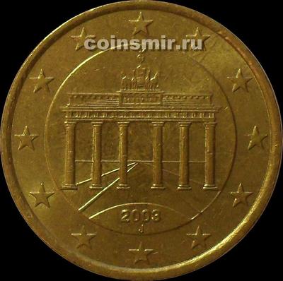 50 евроцентов 2003 J Германия. Бранденбургские ворота.