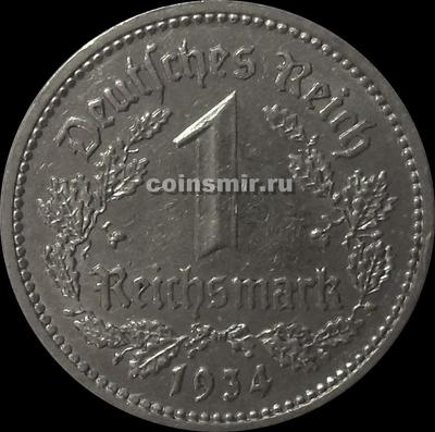 1 марка 1934 Е Германия.
