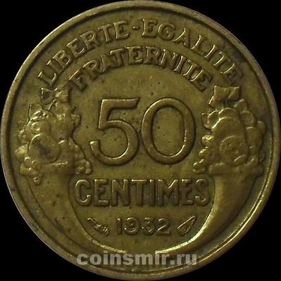 50 сантимов 1932 Франция. Открытая цифра 9 в годе.