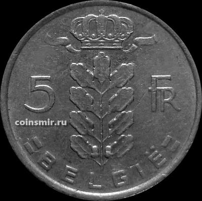 5 франков 1949 Бельгия. BELGIE.