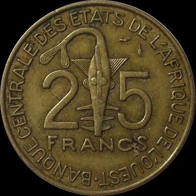 25 франков 1975  КФА BCEAO (Западная Африка).