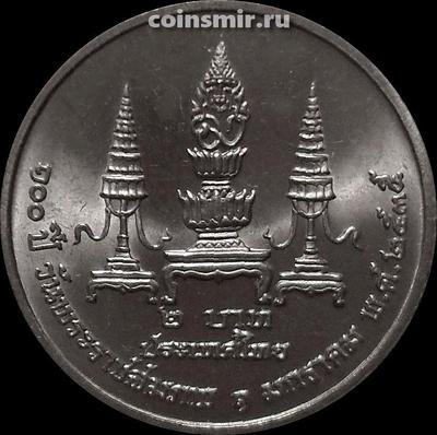 2 бата 1992 Таиланд. 100 лет со дня рождения Махидола Адульядета - отца короля Рамы IX.