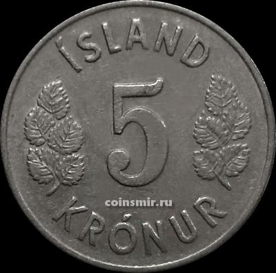 5 крон 1969 Исландия.