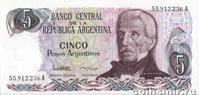 5 песо 1983-84 Аргентина.