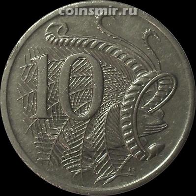 10 центов 1999 Австралия. Лирохвост.
