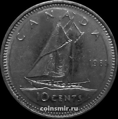 10 центов 1983 Канада. Парусник.